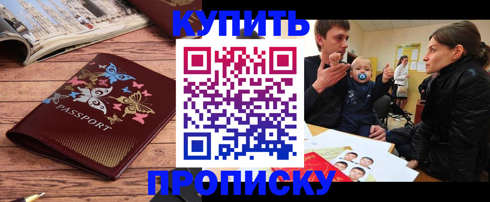 форма 3 в Тулуне
